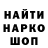 Первитин пудра Rain Down