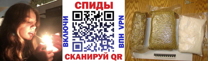 БУТИРАТ вода  Нововоронеж 