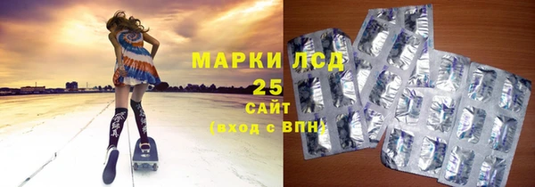 кокаин перу Армянск