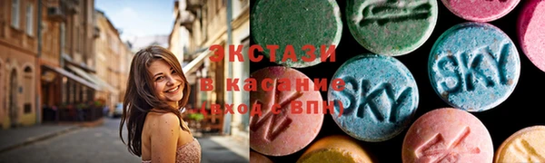 кокаин перу Армянск