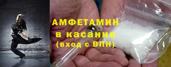 меф Арсеньев