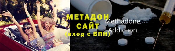 кокаин перу Армянск