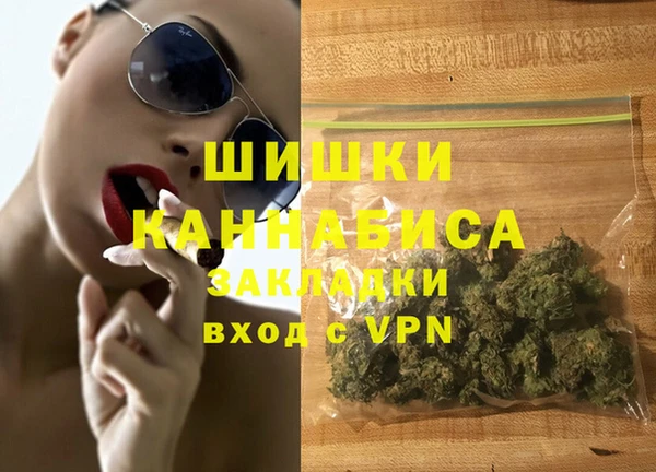 меф Арсеньев