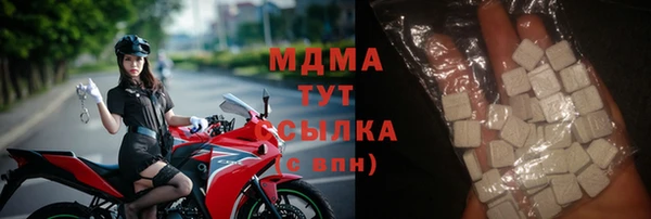 кокаин перу Армянск