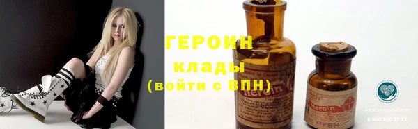кокаин перу Армянск