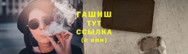 меф Арсеньев