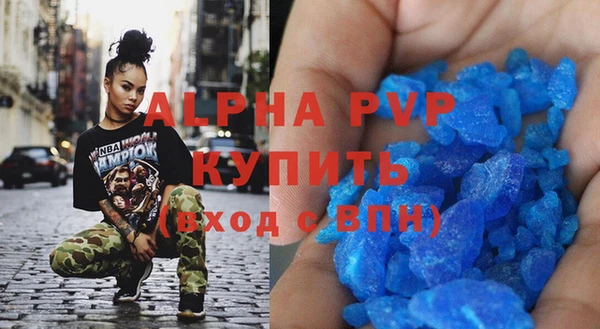 меф Арсеньев