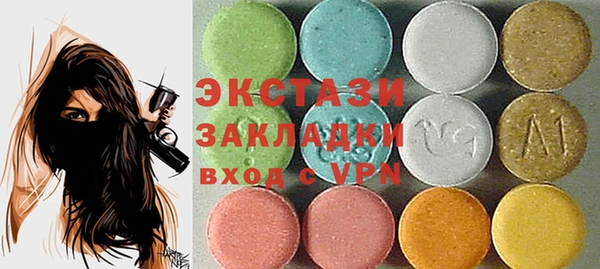 меф Арсеньев