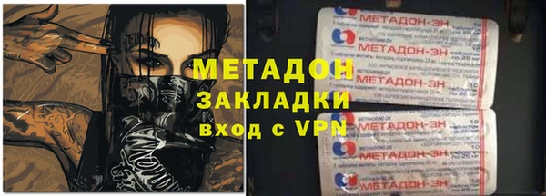 меф Арсеньев