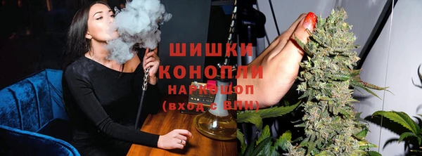 MDMA Premium VHQ Аркадак