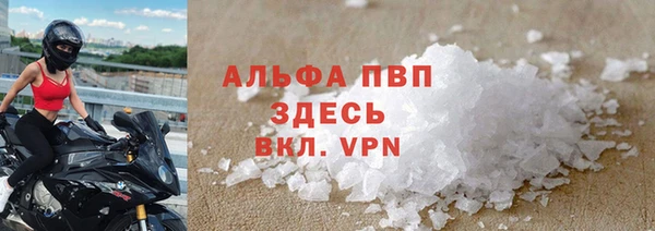 меф Арсеньев